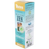 Rhatma Descanso Zen Piernas Cansadas 250Ml