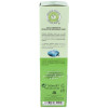 Rhatma Recuperador Dermomineral Aloe Vera 300Ml