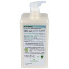 Crema Corporal Calmante Para Pieles Sensibles 1L.