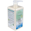 Crema Corporal Calmante Para Pieles Sensibles 1L.