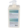 Crema Corporal Calmante Para Pieles Sensibles 1L.