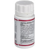 Holomega Acuric (Acido Urico) 50Cap.