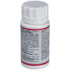 Holomega Superadrinol Plus 50Cap.