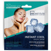 Mascarilla Facial Hidratante Efecto Frío Instantáneo 30 Gr