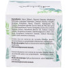 Crema Centella Asiatica 50Ml. (Ref.309)