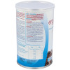 Ergynutril (Proteinas) Cafe Polvo 300Gr.