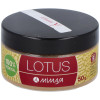 Mimasa Lotus 50G