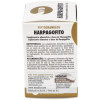 Waydiet Harpagofito Phytogranules 45Caps