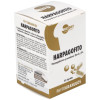 Waydiet Harpagofito Phytogranules 45Caps