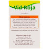 Vid Roja Microgranulos Neo 45Cap.