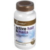 Plannatur Active Hair Y Nails 60Caps