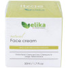 Elikafoods Crema Facial 50Ml