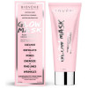 Biovene Glow Mask Pore Cleansing Facial Treatment 75Ml