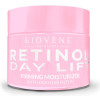 Biovène Retinol Day Lift Firming Moisturizer 50Ml