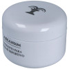 Arcanum Unguento Sedativo Masaje Deportivo 200Ml.