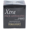 Xtra Face Antiaging 60Comp.