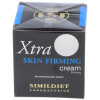 Xtra Skin Firming 50Ml.