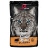 Alpha Spirit Gato Pouch Mousse Cordero 24 X 85 Gr