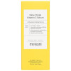 Meisani Glow Drops Vitamin C Serum 15Ml