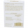 Bromatech Enterelle Plus, 12 Cápsulas