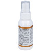 Holovit Vitamina D3 Spray 50Ml.