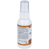 Holovit Vitamina D3 Spray 50Ml.