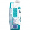 Nestlé Nan Optipro Leche 1 Brick 500Ml