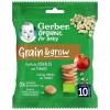 Gerber Chips De Cereales Con Tomate, 7 G