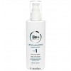 Be+ Leche Limpiadora Limpieza Facial (1 Envase 200 Ml)