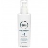 Be+ Leche Limpiadora Limpieza Facial (1 Envase 200 Ml)