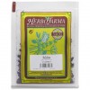 Macoesa Malva Herbofarma 15Gr