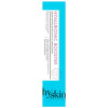 Hyaluronic Ultra Booster Serum 12 Ml
