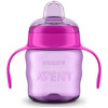 Avent Taza De Aprendizaje Con Asas Niña 200Ml