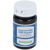 Bonusan Coenzima B12 Plus 90Comp