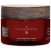 The Ritual Of Ayurveda Body Cream 220 Ml