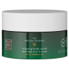 The Ritual Of Jing Relaxing Body Scrub 300 Gr