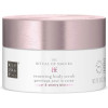 The Ritual Of Sakura Body Scrub 250 Gr