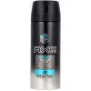 Axe Fresh Ice Chill Frozen Mint And Lemon Desodorante Spray 150Ml