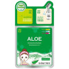 Aloe Relaxing Solution Mask 3 Steps 28 Ml