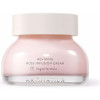 Reviving Rose Infusion Cream, Hidratantes Y Nutritivos Aromatica - Perfumes Club