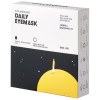 Daily Eyemask Silent Night Air 1 U
