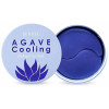 Petitfee Agave Cooling Hydrogel Eye Mask 60Uds