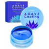 Petitfee Agave Cooling Hydrogel Eye Mask 60Uds