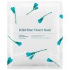 Hyggee Relief Blue Flower Mask 35Ml