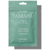 Rated Green Cold Press Tamanu Oil Soothing Scalp Pack 50Ml