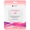 Skin Solution Collagen Mask 25 Ml