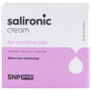 Salironic Crema 55 Ml