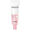 Peptaronic Contorno De Ojos 50 Ml