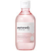 Peptaronic Serum 220 Ml
