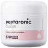 Peptaronic Cream To Lock In Moisture 50 Ml 2